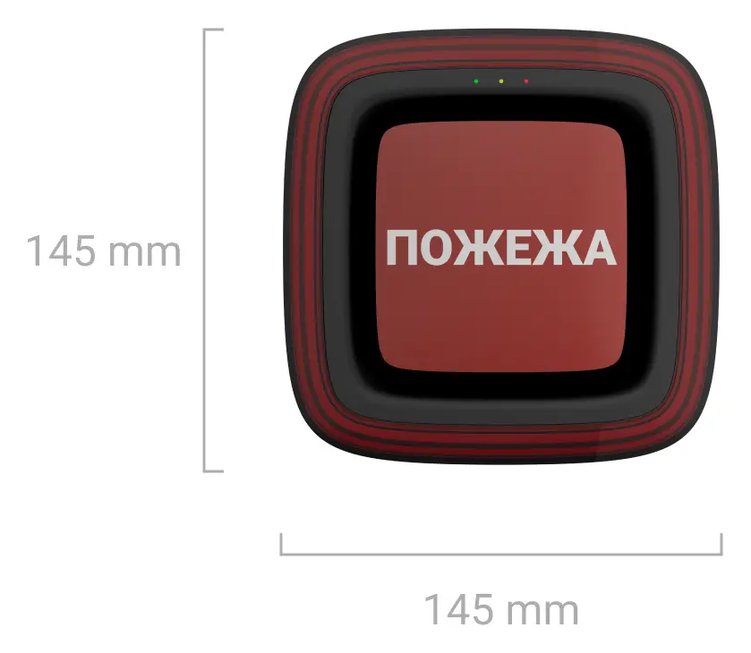 Ajax EN54 FireProtect (Sounder/VAD) FIRE (UA) Jeweller Kablosuz Flaşörlü Yangın Sireni — görsel 5