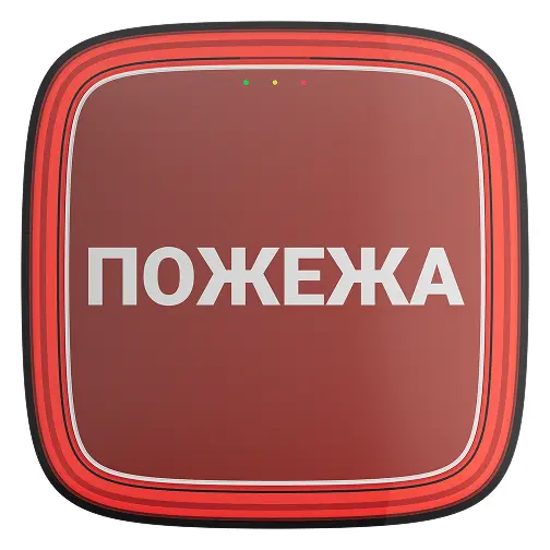 Ajax EN54 FireProtect (VAD) FIRE (UA) Jeweller Kablosuz Yangın Uyarı Flaşörü (VAD) — görsel 3