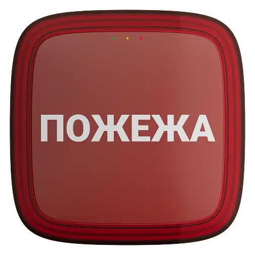 Ajax EN54 FireProtect (VAD) FIRE (UA) Jeweller Kablosuz Yangın Uyarı Flaşörü (VAD) — görsel 4