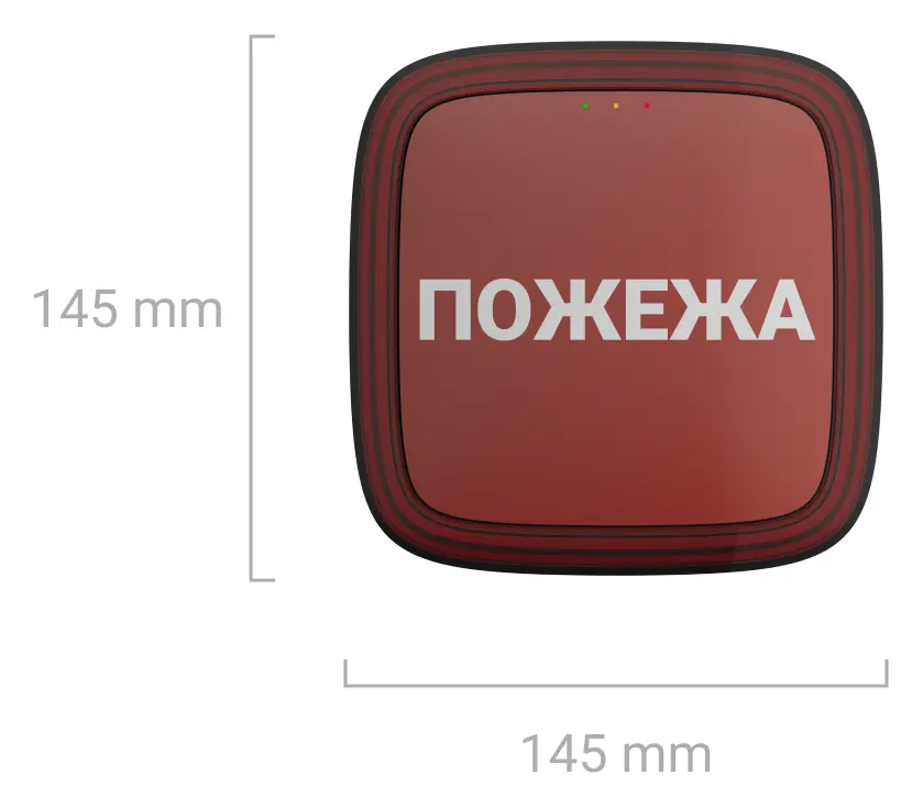 Ajax EN54 FireProtect (VAD) FIRE (UA) Jeweller Kablosuz Yangın Uyarı Flaşörü (VAD) — görsel 5
