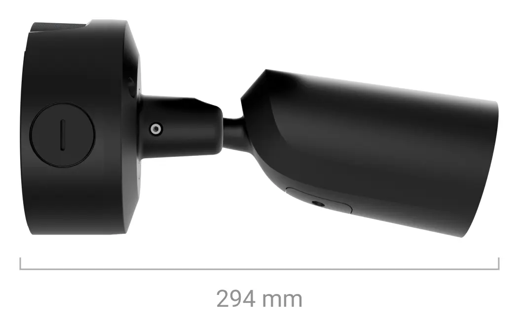 Ajax Superior BulletCam HLVF (4 Mp) IP Bullet Kamera — görsel 5