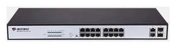 BDCOM S1218-16P 16 Port Fast Ethernet PoE Yönetilemez Switch — görsel 4