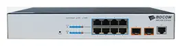 BDCOM S2510HG 10 Port Gigabit L2+ Yönetilebilir Switch — görsel 4