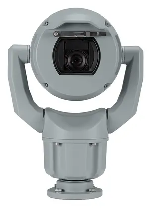 Bosch MIC-7522-Z30G MIC IP starlight 7100i PTZ 2MP HDR 30x IP68 gri Kamera