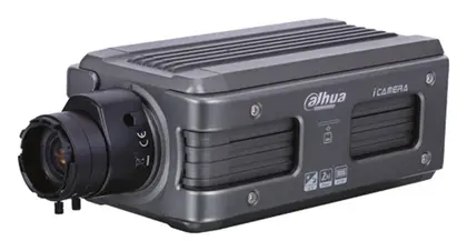 Dahua DH-HDC-HF3211N 2 MP HD-SDI Dome Kamera
