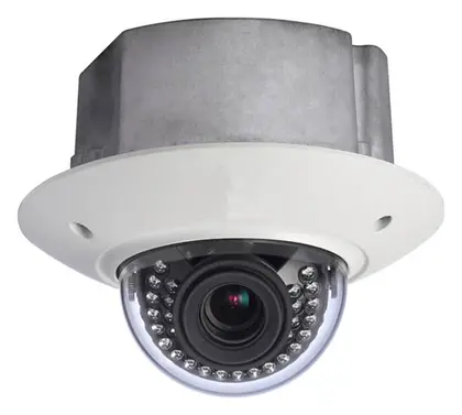 Dahua DH-IPC-HDB3202-DI 2 MP Motorize Lens IP Dome Kamera