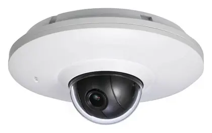 Dahua DH-IPC-HDB4200F-PT 2 MP IP PTZ Kamera