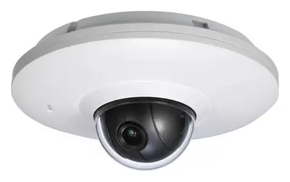 Dahua DH-IPC-HDB4300F-PT 3 MP IP PTZ Kamera