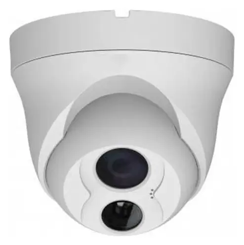 Dahua DH-IPC-HDW4200C 2 MP IP Dome Kamera