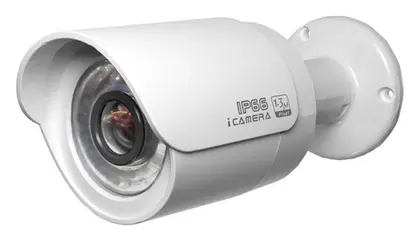 Dahua DH-IPC-HFW2100N 1.3 MP IP Bullet Kamera