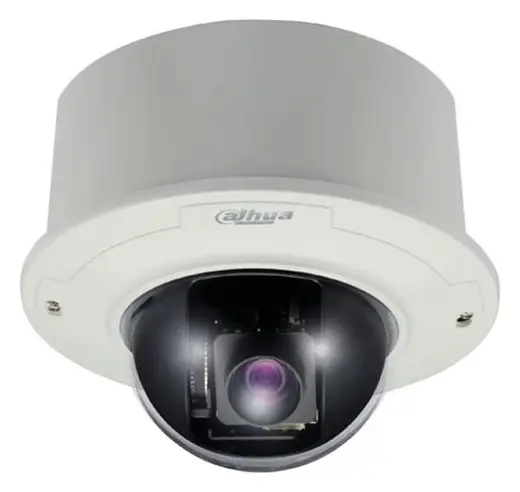 Dahua DH-SD4150-H Analog Mini Speed Dome Kamera