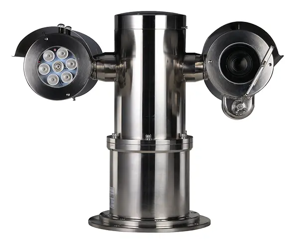 Dahua EPC230U-PTZ-IR 2 MP IP PTZ Kamera
