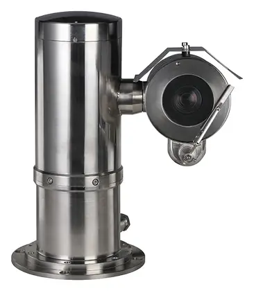 Dahua EPC245U-PTZ 2 MP IP PTZ Kamera