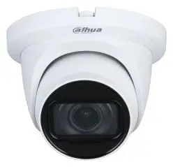 Dahua HAC-HDW1231TMQ-Z-A 2 MP Starlight HDCVI Eyeball Kamera