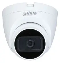 Dahua HAC-HDW1231TRQ-A 2 MP Starlight HDCVI Eyeball Kamera