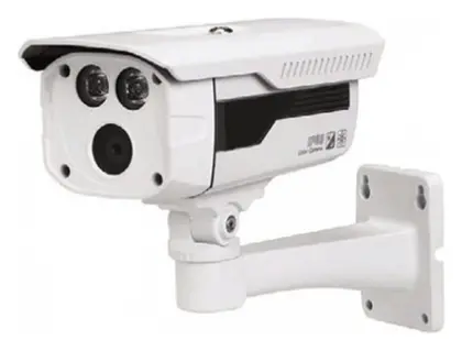 Dahua HAC-HFW2100D-B-0600B 1.3 MP HDCVI Bullet Kamera