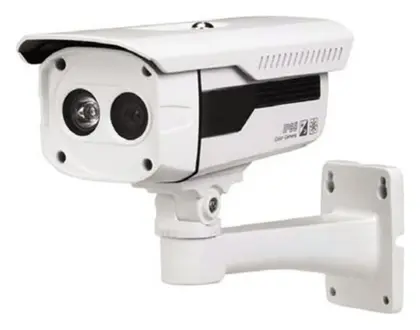 Dahua HAC-HFW2100DP-B-0600B 1.3 MP HDCVI Bullet Kamera