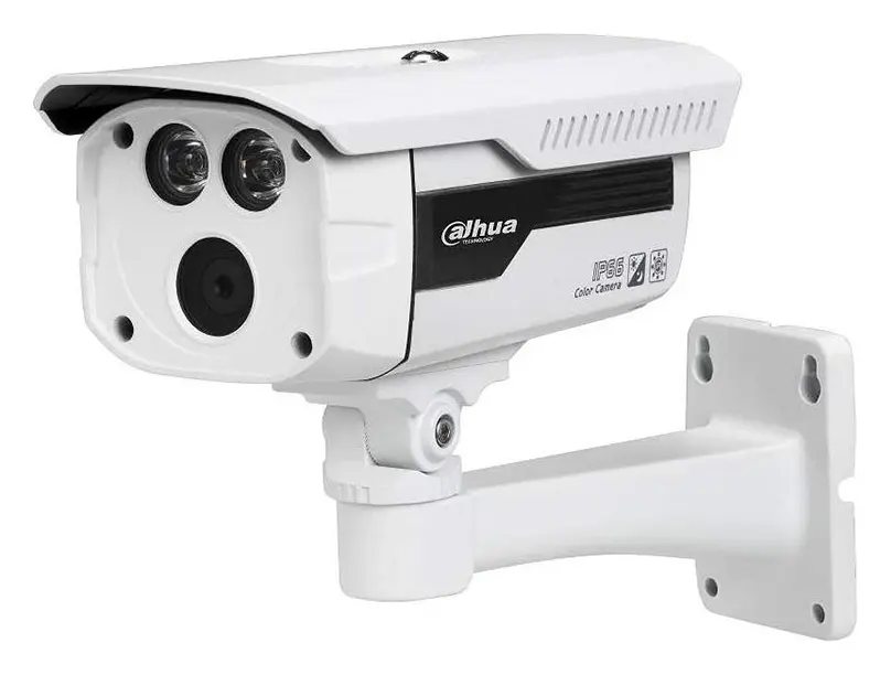 Dahua HAC-HFW2120DP-B-0360B 1.4 MP HDCVI Bullet Kamera
