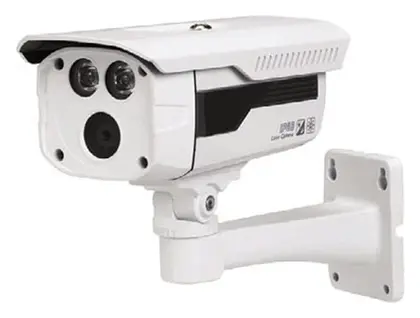 Dahua HAC-HFW2120DP-B-0600B 1.4 MP HDCVI Bullet Kamera