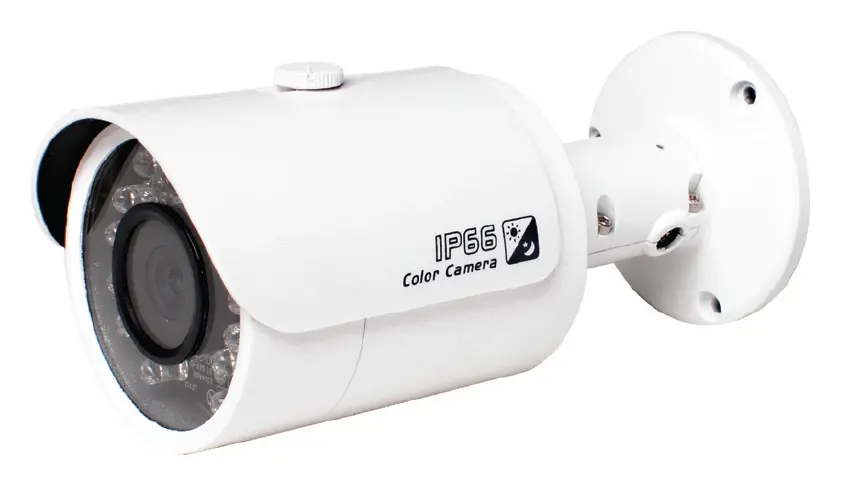Dahua HAC-HFW2120SP-0360B 1.4 MP HDCVI Bullet Kamera
