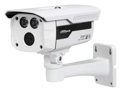 Dahua HAC-HFW2220DP-B-0600B 2 MP HDCVI Bullet Kamera