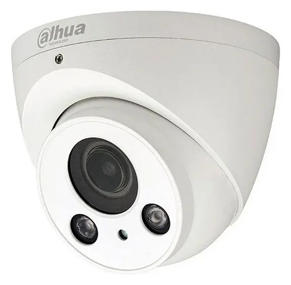 Dahua IPC-HDW2221R-ZS 2 MP Motorize Lens IP Turret Kamera