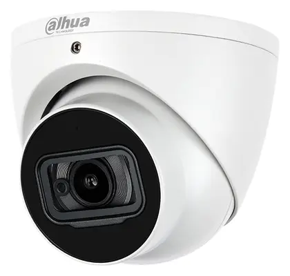 Dahua IPC-HDW4231T-Z-S4 2 MP Motorize Lens IP Turret Kamera