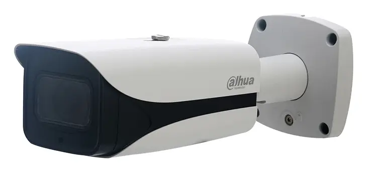 Dahua IPC-HFW5231E-Z12E 2 MP Motorize Lens IP Bullet Kamera