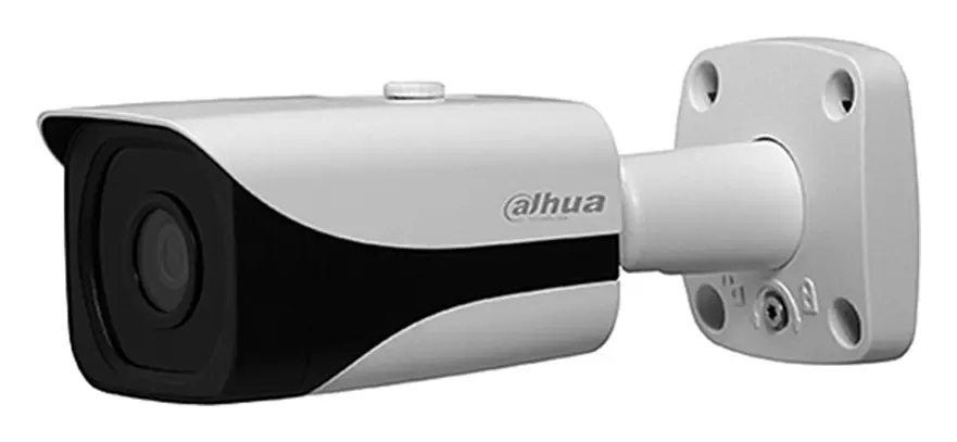 Dahua IPC-HFW5231E-ZE-27135 2 MP Motorize Lens IP Bullet Kamera