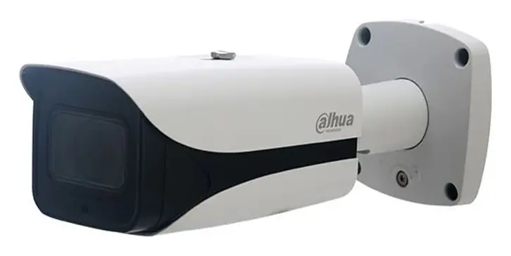 Dahua IPC-HFW5231EP-ZE 2 MP Motorize Lens IP Bullet Kamera