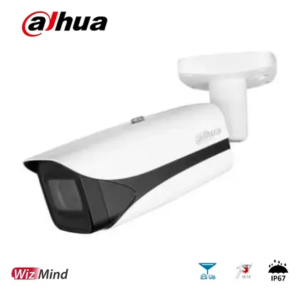 Dahua IPC-HFW5442E-ZE-S3 4 MP WizMind Motorize Lens Sesli IP Bullet Kamera