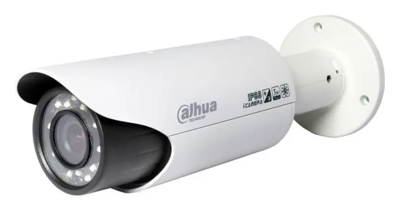 Dahua IPC-HFW5502C 5 MP Motorize Lens IP Bullet Kamera