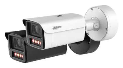 Dahua IPC-HFW7459Z1-Z10-PV-X 4 MP WizMind Akıllı Çift Işık IP Bullet Kamera