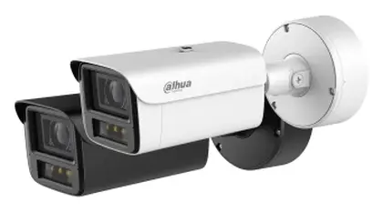 Dahua IPC-HFW7859Z1-Z7-PV-X 8 MP WizMind Akıllı Çift Işık IP Bullet Kamera