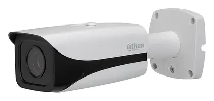 Dahua IPC-HFW8231E-Z 2 MP Motorize Lens IP Bullet Kamera