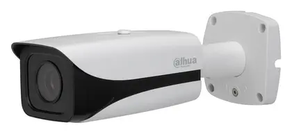 Dahua IPC-HFW8231E-Z5 2 MP Motorize Lens IP Bullet Kamera