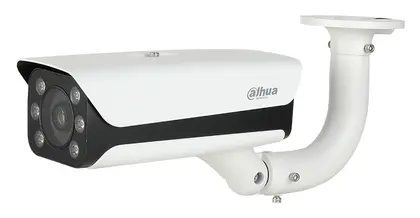 Dahua IPC-HFW8242E-Z4FD-IRA-LED 2 MP Motorize Lens IP Bullet Kamera