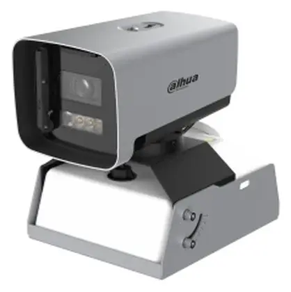 Dahua IPC-HFW8449J-Z-SC 4 MP WizMind IP Bullet Kamera