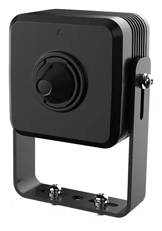 Dahua IPC-HUM4231 2 MP IP Kamera
