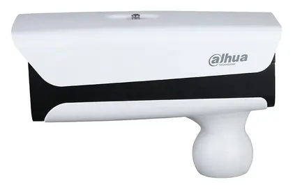 Dahua ITC215-PW4I-IRLZ 2MP Full HD AI ANPR Kamera