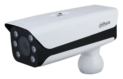 Dahua ITC215-PW4I-LZF27135 Full HD Access ANPR Kamera