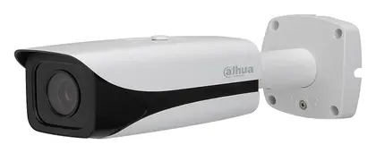 Dahua ITC237-PW1B-IRZ 2MP Plaka Okuma Kamerası