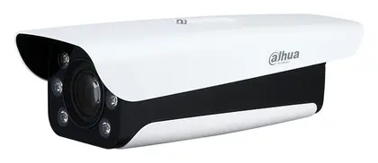Dahua ITC237-PW6M-LZF1050 2MP Analitik IP Kamera