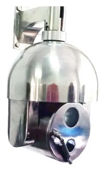 Dahua OK-780 2 MP IP PTZ Kamera