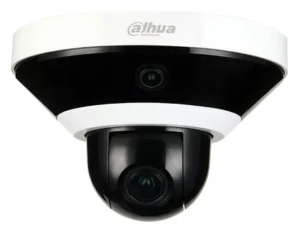 Dahua PSDW5231S-B120 2 MP Motorize Lens Panoramik Kamera