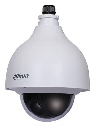 Dahua SD40116I-HC-(S3) 1 MP HDCVI PTZ Kamera