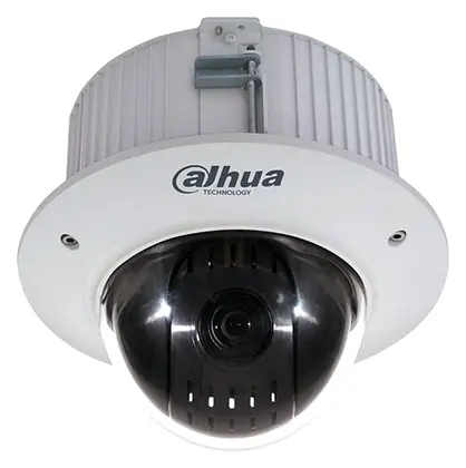 Dahua SD42C116I-HC-(S3) 1 MP HDCVI PTZ Kamera