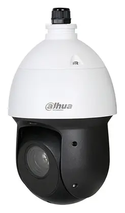 Dahua SD49116I-HC-(S3) 1 MP HDCVI PTZ Kamera
