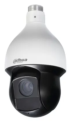 Dahua SD59225I-HC-(S3) 2 MP HDCVI PTZ Kamera