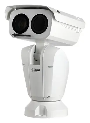 Dahua TPC-ACPT8420A-B 2MP IP Hybrid PT Termal Kamera